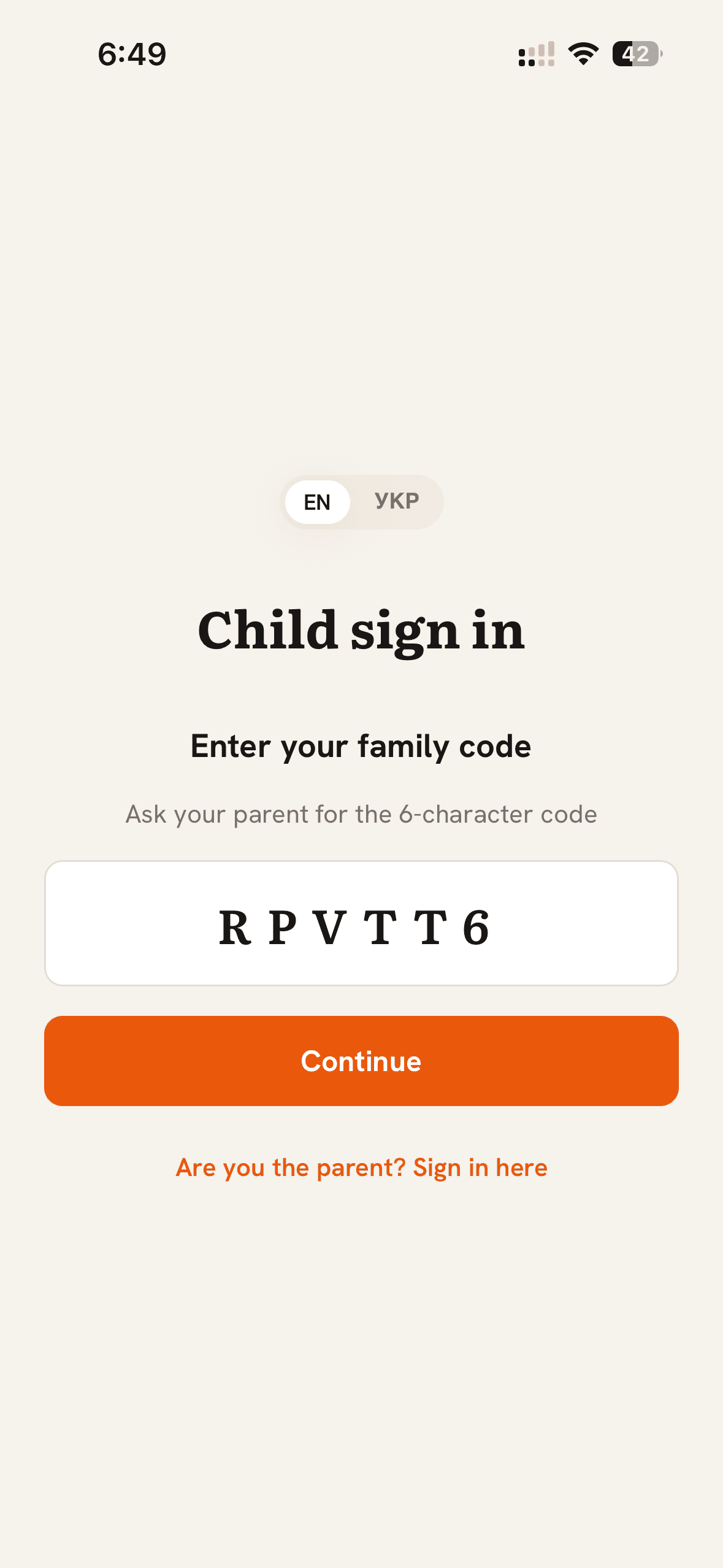 Sign-in a seven-year-old can do